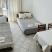 Vila Ružica, privatni smeštaj u mestu Čanj, Crna Gora - 1746731972308587