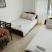 Vila Ružica, privatni smeštaj u mestu Čanj, Crna Gora - 1746795109552129